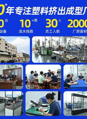 VC黄色警示P带工厂车条43181间地面划线胶高粘耐磨防胶水定位标识