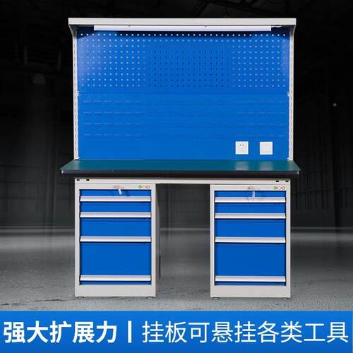 重型静电作台不锈0085钢钳工工台工带业级车间操作台灯维防修台检
