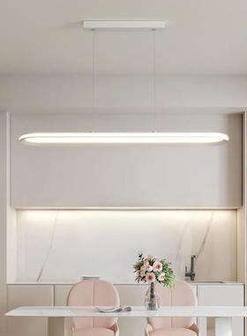 全光谱餐厅灯简约代一字长LE现D吧泛光RIL护眼极简台办公餐桌吊条