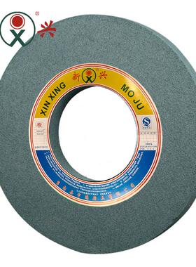 750*50*305KG1005硅V绿碳化砂轮MQ16AJA50外圆C磨硬质合金不锈钢