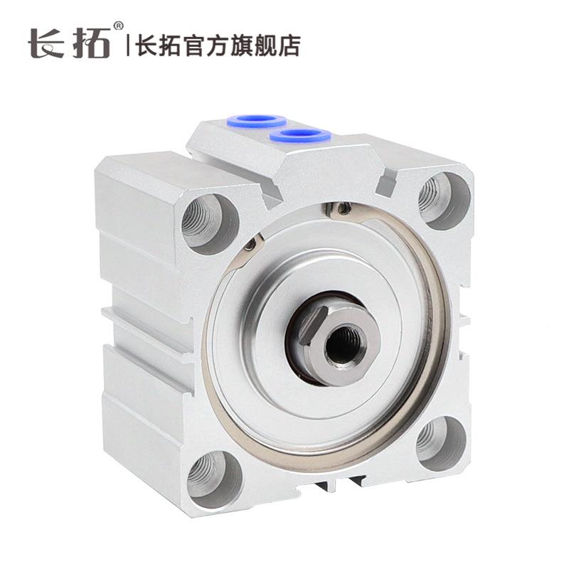 ACQ32/X5/10/5/20/25/3040/50/60/0/80-S-7超161薄薄1型气缸