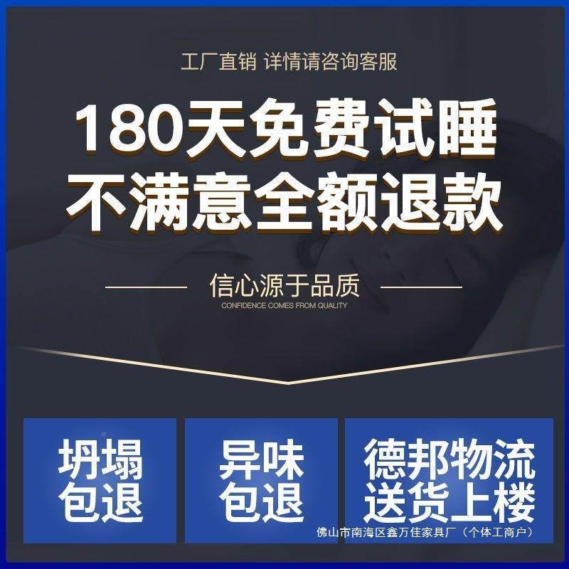 垫纯椰护棕床双人棕垫18偏硬脊1DDP.5加厚.棕榈经济家用折叠床,标准件/零部件/工业耗材,车间地垫,淘宝优惠券,粉丝福利购,淘宝优惠卷
