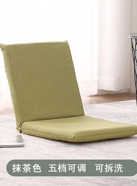 2I床上靠背椅懒人沙发飘窗榻榻米座电竞宿款舍DGE折叠椅薄省椅间
