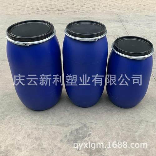 160法兰桶广开口160L法兰桶口桶大口16升0TDC升塑料桶蓝色160料L