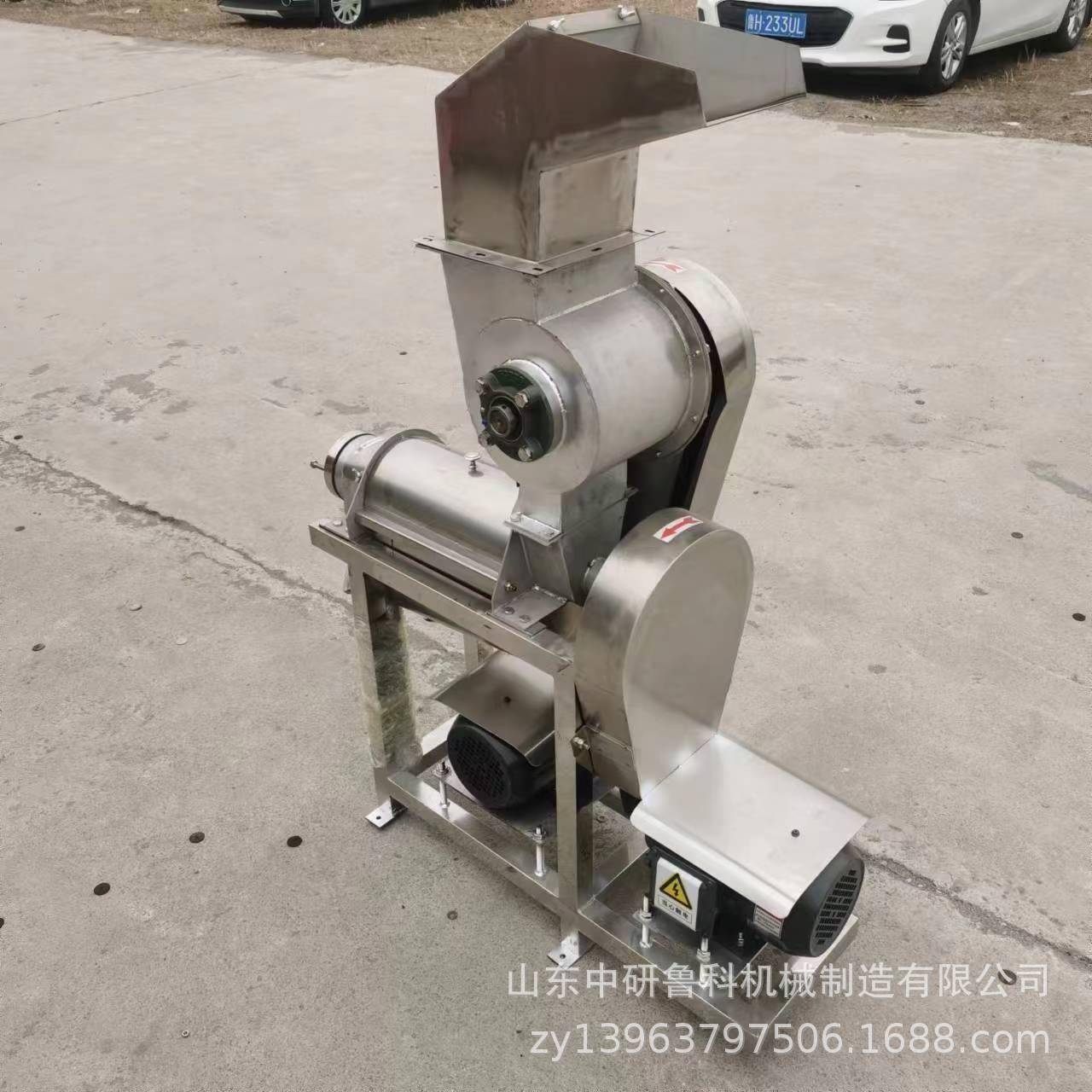 型果蔬榨汁BLD机械大螺旋不锈钢打汁机卧草莓蓝莓番茄式榨汁机