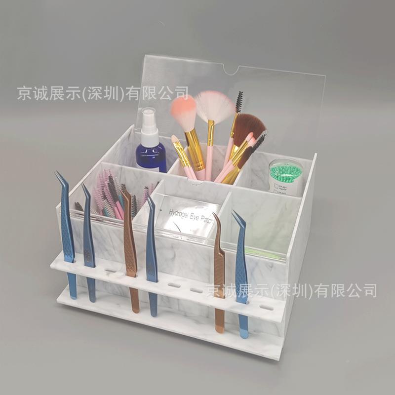 嫁接睫毛收纳盒整理盒力防尘亚克分用格QE239987美睫专工工具盒具