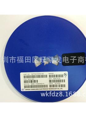 印稳压二极管BZ52C3V0TS丝W2封装SO-32308053VDHMV现货热卖