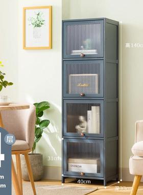 书架落地简柜易家用小34899型卧室客厅书带门柜子窄缝纳小转角收