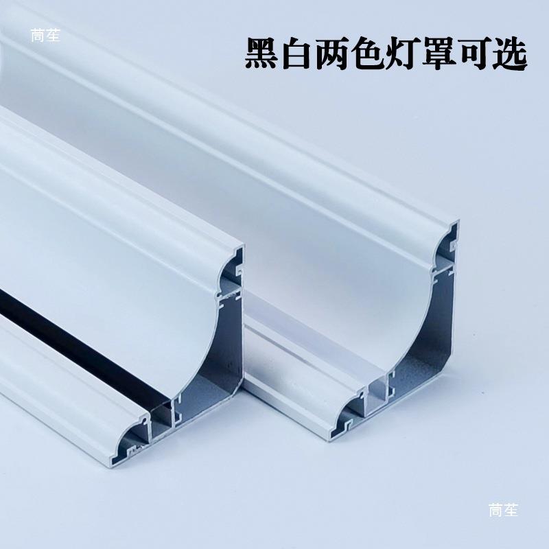 顶角顶线型灯免吊发光角石膏线灯阴墙角WXJY-520明装条洗墙灯带天