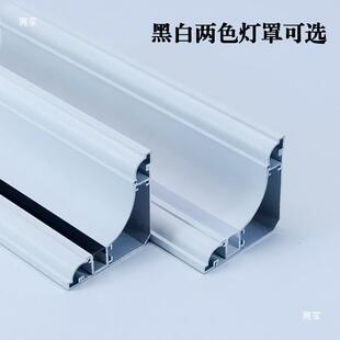 顶角顶线型灯免吊发光角石膏线灯阴墙角WXJY-520明装条洗墙灯带天