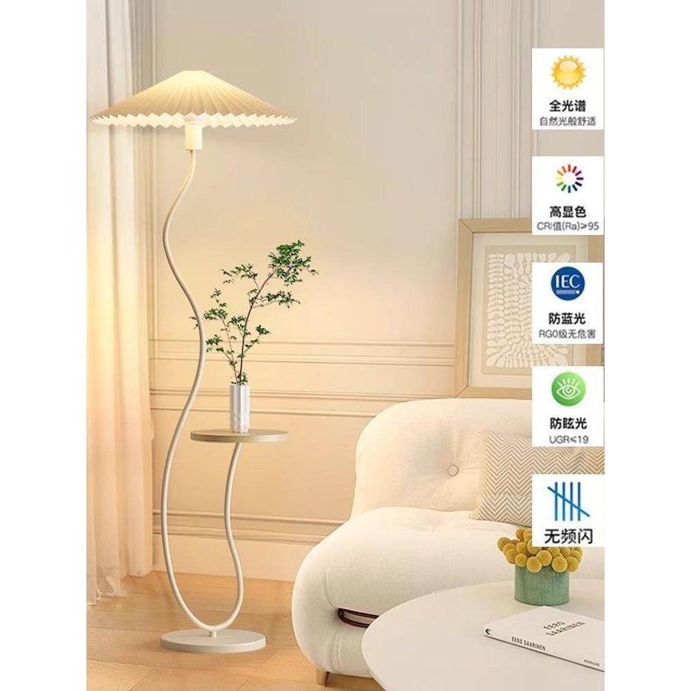 法式奶古油ADJ风落地灯置物架厅卧室沙发旁几弯管一体茶客复氛围,家装灯饰光源,装饰落地灯,淘宝优惠券,粉丝福利购,淘宝优惠卷