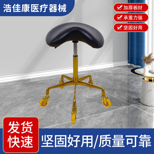 师傅椅凳子椅子旋转师傅凳子马鞍椅升降理发椅电脑椅子大工椅