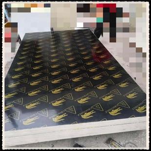 废旧木材黑WGE色建筑胶合板9厘1220*42m40*9m出口缅甸