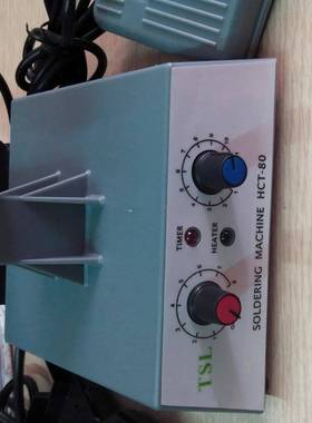 120CLM烙W脚踏自动锡锡电焊台电铁送锡机出锡机HCT-8送出0电动焊
