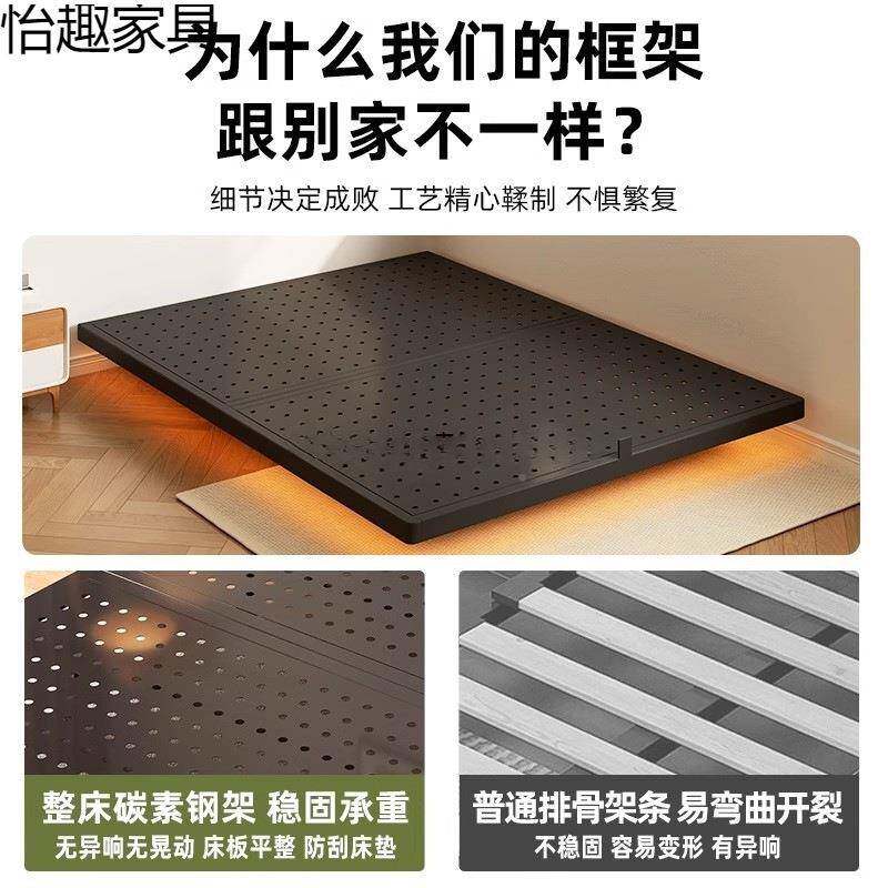 铁床单1.8米钢架人床悬浮WRkr57FF床铁艺床人双床无床代头现简约