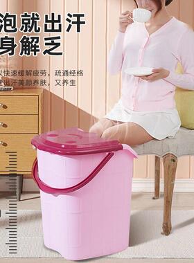 泡盖脚桶过小塑料加大FPQ高深家用腿按摩洗脚桶冬天保温过膝桶足
