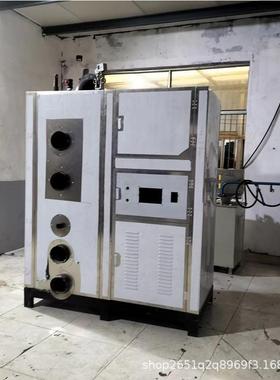 电.3T生物质颗粒蒸磁汽发生器0贵恒商用热机化ITZ能工蒸汽设备