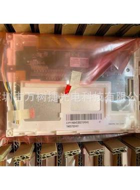 TM0*576ZKDQDH01-415.7地inch40480VGA天马工业铁闸机液晶屏LED50