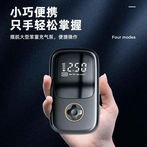 载充气泵便用携电式汽ZC-006车打气泵车大车功率动无线轮胎加气泵