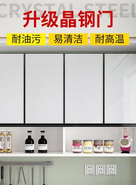 厨WIU房吊柜挂墙式实木墙壁柜柜卫生间收纳柜墙置上顶柜阳物台储