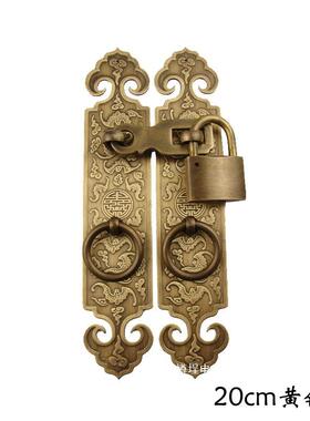 中搭扣锁门锁扣柜门直条手MYI老式门拉手拉挂式锁门闩仿古扣把手