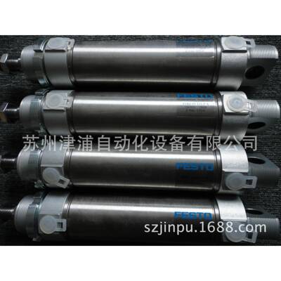 DSNU-16-1可00-P-AS缸FETO气1RPJ9203