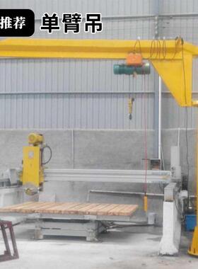 四桥切大理石花岗岩板机人造英石材切轴割机建材瓷砖石HLSQ-400倒