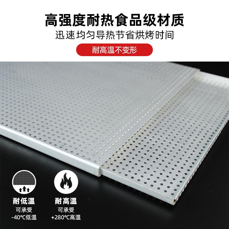 巴黎甜拿点破仑烤盘酥穿皮模具法式孔防膨F9668J7S胀耐高温西烘焙