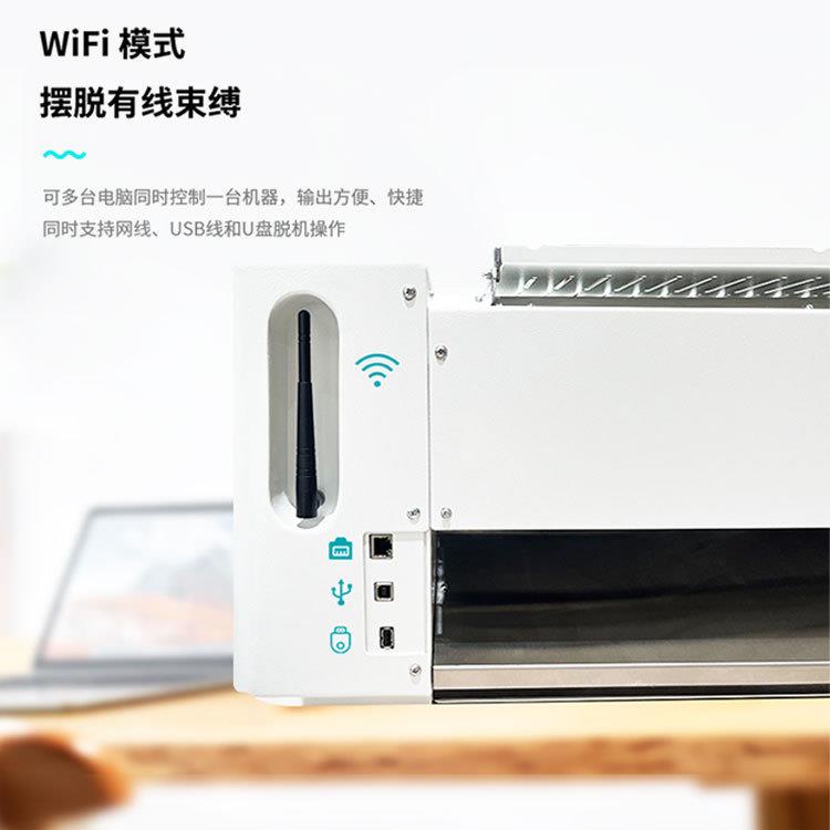刻乐K1自动码切机不干胶标数签卡片水晶标模手K1、K1M帐贴纸热转