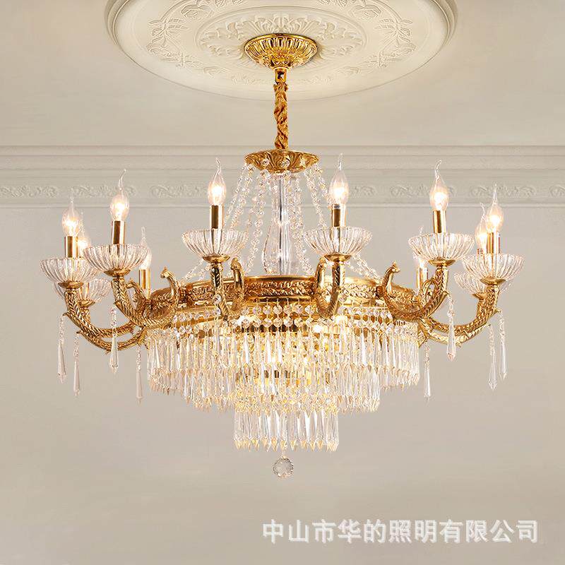 法式全铜水晶灯别墅客厅餐219厅灯欧式奢式华酒大厅吊复楼创意店