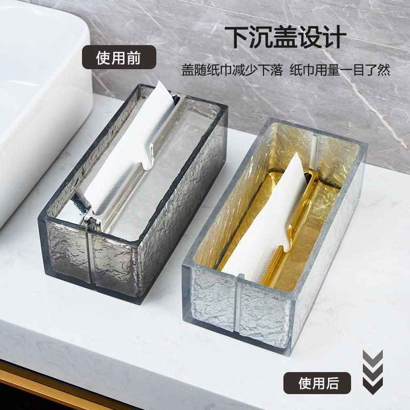 奢下擦手纸巾230428盒酒店商务沉手纸盒2025新款纸抽盒轻创意擦抽