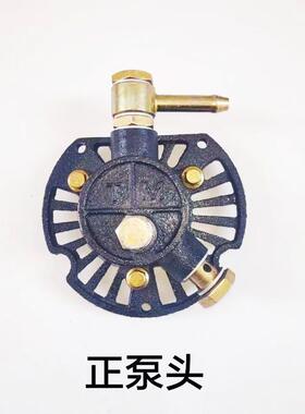 无刷发电机真空助征力泵头时铃五风五云内十农用三轮KKZ车泵头