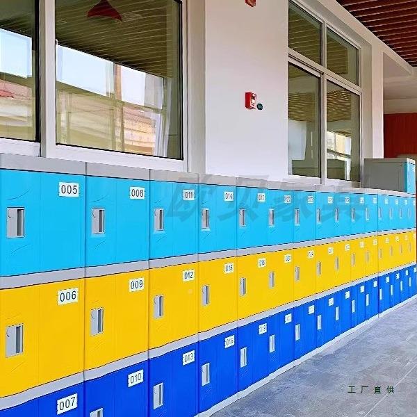 A985B书S塑料锁包柜小学生学校班级教室带环保收纳组合中格子储物