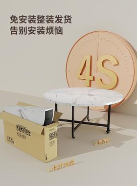 饭桌小户租房人大易简圆简大饭桌家用tb-68514小约户型户型折叠桌