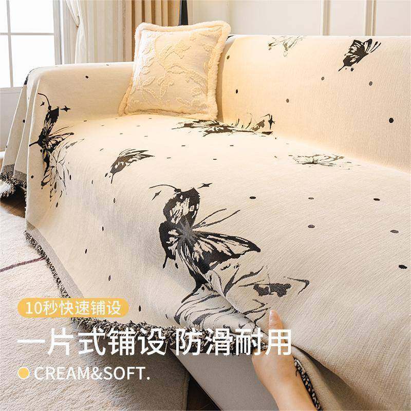 罩沙发巾布盖四季通huxinj0毯用沙发套防猫抓防滑沙发垫一片式全,居家布艺,沙发套,淘宝优惠券,粉丝福利购,淘宝优惠卷