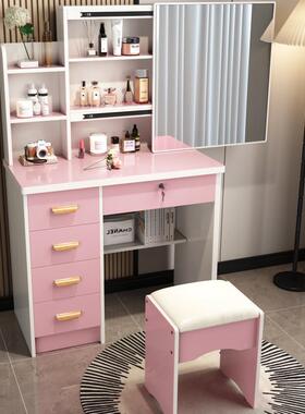 梳妆KFZ台化妆桌简约现代小室户型纳一收体厂家直销卧化妆台