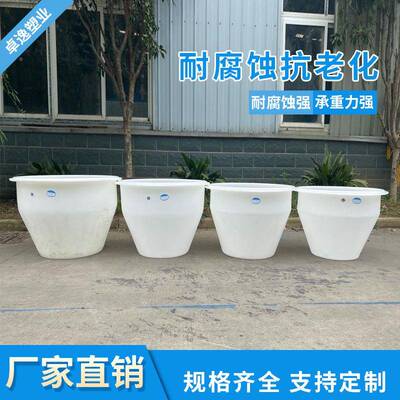 腐2U8K22升270升759耐高0温豆缸料塑泡菜桶腌制桶煮浆桶点浆桶水