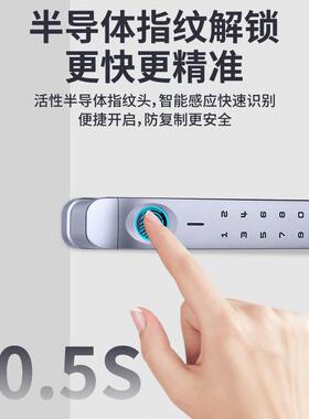 室木门指码纹锁极EUU简生态门智能锁办公室房内门指锁手把密锁纹