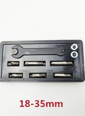 桂林内径百分表测头内径量表配43164件10-量18-35-50160-mm针内径