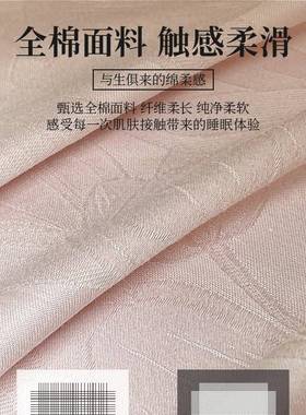 轻纯奢棉贡缎50支床上四件全棉2025新款床品套床CP202412单笠被款
