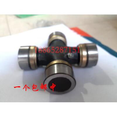 斯太尔MOU十字轴承万1向节总成012552X3300X825714400925X7152