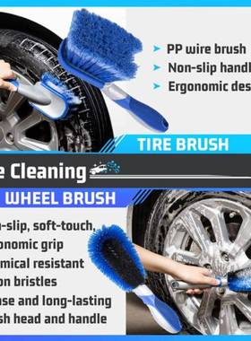 HX202012新热卖汽节车清洁套装5件套轮清洁毂刷细1刷缝隙刷头洗车
