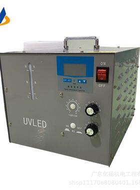 G理光WMZ5/G6喷头UV胶打平板印机喷机6015无影胶固化LE码D固化灯