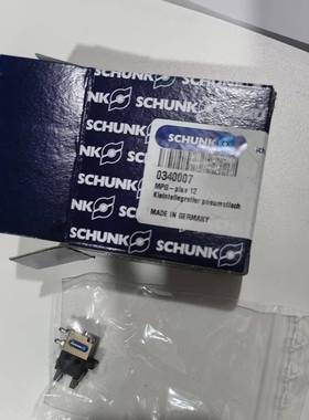 德国030103ACU5MMSK克22-S雄-NPN气缸