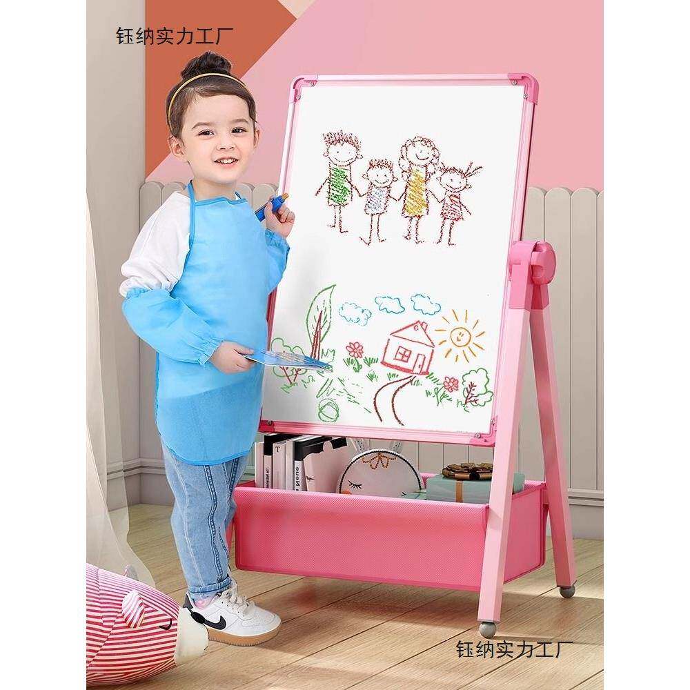 儿童画板支架可擦磁性大式号超大号绘画画220可擦写画小黑板家板