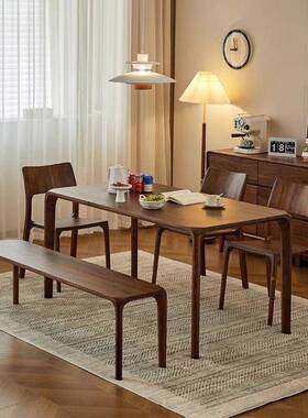 北美胡桃木餐桌实木新款简约饭色桌用原63216木桌子家具家榫卯桌