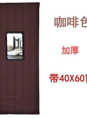 冬季棉门帘加厚挡保DD101408温防水店铺商用商大门帘隔断帘隔音风