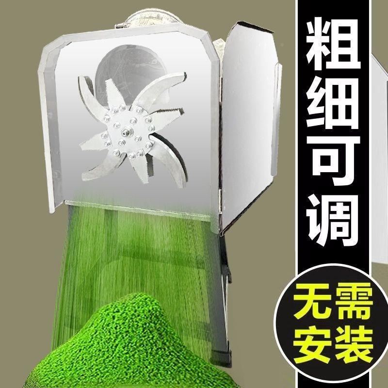 电动铡草机机切草草机牛碎羊养殖小型家用粉碎ELO机打草猪机养殖