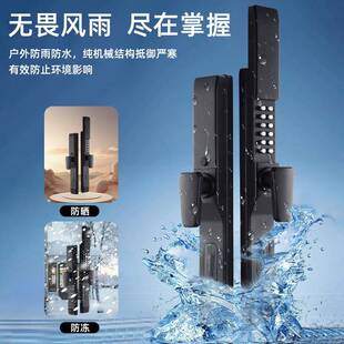 密户外双面执手机械码锁铁艺大门花618栏栅门码园密锁厂家