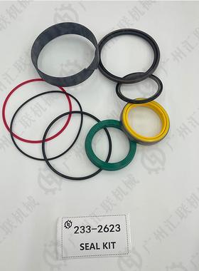 CAT卡修特铲装反载233-262329机07070修理包MLB密封件维套件